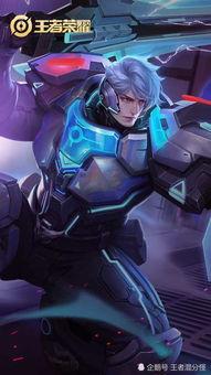 王者荣耀老亚瑟最新爆料,老亚瑟全新爆料，神秘技能引玩家热议  第1张