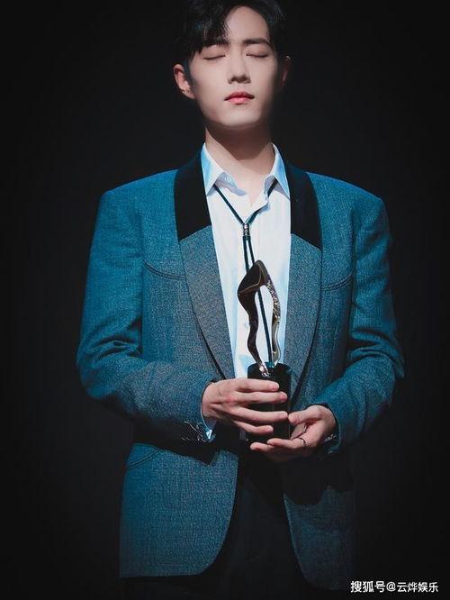 圈内爆料肖战完整视频  第1张