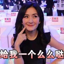 何炅爆料张杰抱孩子视频,父爱满满！  第1张